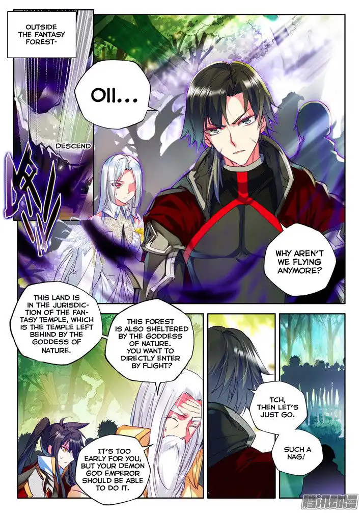 Shen Yin Wang Zuo Chapter 120 8